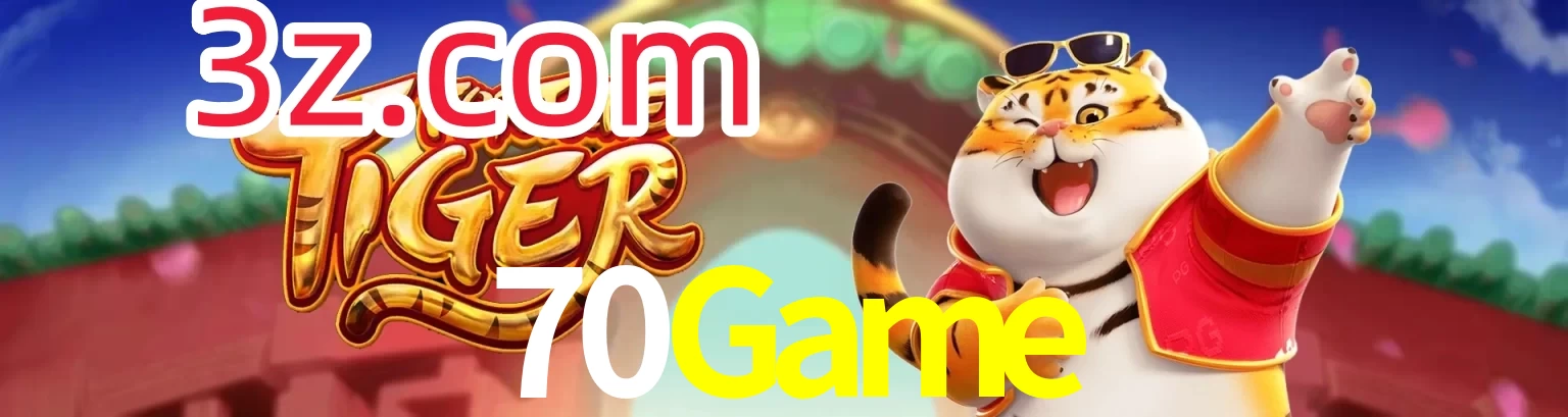 70Game